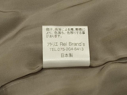 平和屋着物＃アトリエRei　和装コート　石畳文　暈し染め　銀通し地　正絹　逸品　CABJ5338in
