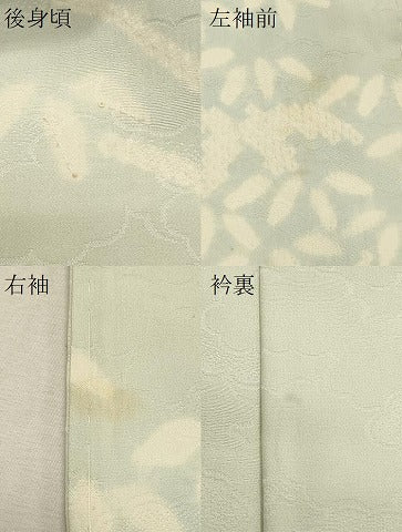 平和屋着物＃羽織　絞り　笹竹文　正絹　逸品　未使用　CABJ5341in