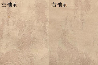 平和屋着物＃羽織　霞地紋　正絹　逸品　未使用　CABJ5343in