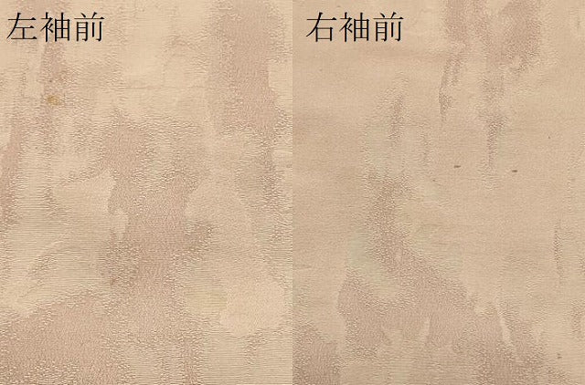 平和屋着物＃羽織　霞地紋　正絹　逸品　未使用　CABJ5343in