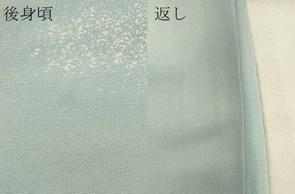 平和屋着物＃羽織　鷺　暈し染め　正絹　逸品　CABJ5344in