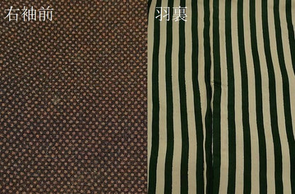平和屋着物＃男性　羽織　行儀　正絹　逸品　CABJ5347in