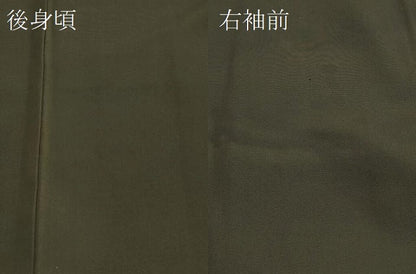 平和屋着物＃羽織　駒刺繍　文箱吉祥文　黒地　正絹　逸品　CABJ5359in