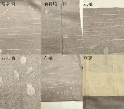 平和屋着物＃羽織　ろうけつ染め　舞葉文　正絹　逸品　CABJ5360in