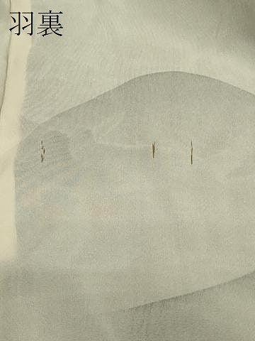 平和屋着物＃羽織　寿光織　流水文　黒地　金糸　正絹　逸品　CABJ5362in