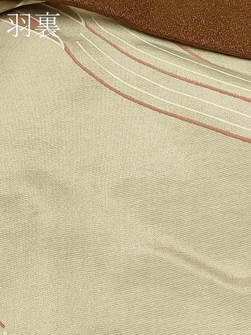 平和屋着物＃羽織　色無地　松皮菱吉祥花地紋　黃唐茶色　正絹　逸品　CABJ5405in