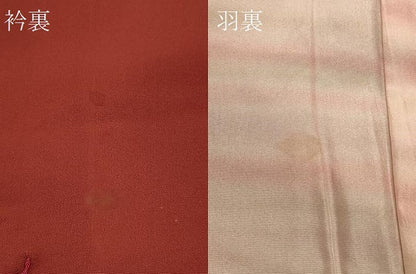 平和屋着物＃道中着　遠山風景文　金彩　ロング丈　正絹　逸品　CABJ5407in