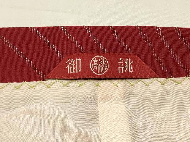 平和屋着物＃道行コート　寿光織　流水草花文　金銀糸　ロング丈　正絹　逸品　CABJ5418in