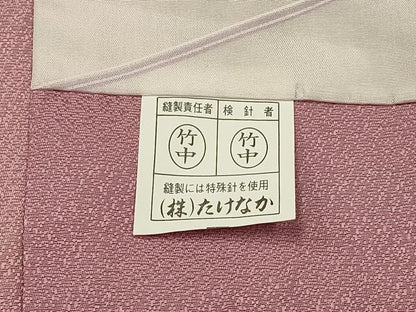平和屋着物＃道行コート　モール　霞文　ロング丈　正絹　逸品　CABJ5420in
