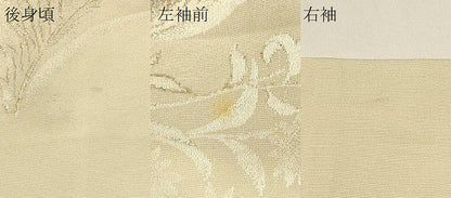 平和屋着物＃羽織　寿光織　草花文　金銀糸　正絹　逸品　CABJ5424in