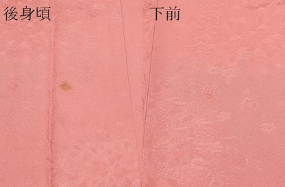 平和屋着物＃道行コート　色無地　草花地紋　曙色　やまと誂製　正絹　逸品　CABJ5427in