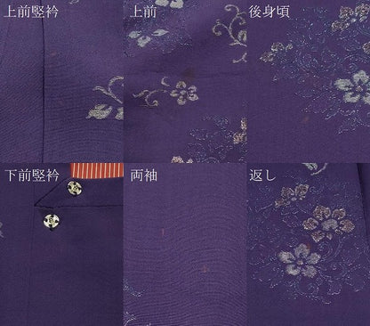 平和屋着物＃道行コート　寿光織　花唐草文　銀糸　正絹　逸品　CABJ5429in