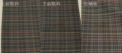 平和屋着物＃本場縞大島紬　道行コート　単衣　格子　高島屋扱い　ロング丈　正絹　逸品　CABJ5430in