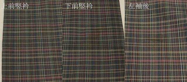 平和屋着物＃本場縞大島紬　道行コート　単衣　格子　高島屋扱い　ロング丈　正絹　逸品　CABJ5430in