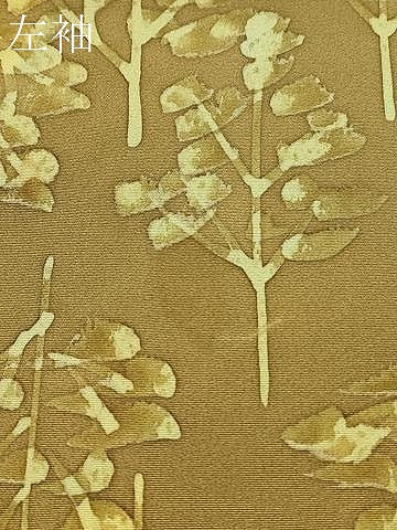 平和屋着物＃羽織　ろうけつ染め　草木文　正絹　逸品　CABJ5438in