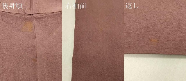 平和屋着物＃羽織　寿光織　樹林文　金銀糸　正絹　逸品　CABJ5450in