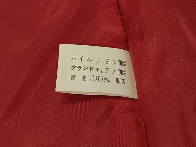 平和屋着物＃和装コート　唐草文　ベロア　CABJ5451in