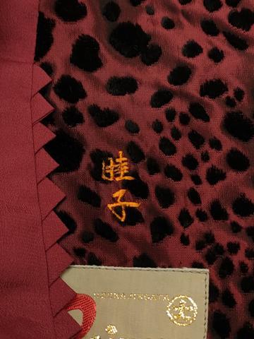 平和屋着物＃道行コート　モール　霞文　大丸扱い　CABJ5452in