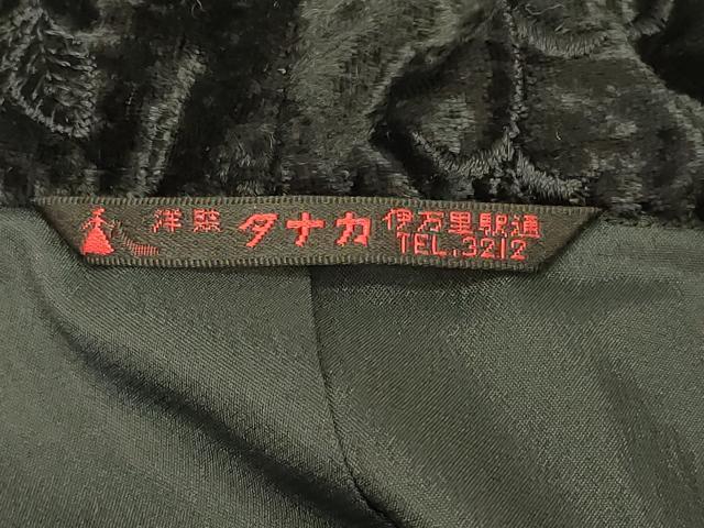 平和屋着物＃道中着　ドローンワーク　花唐草文　黒地　ベロア　CABJ5454in