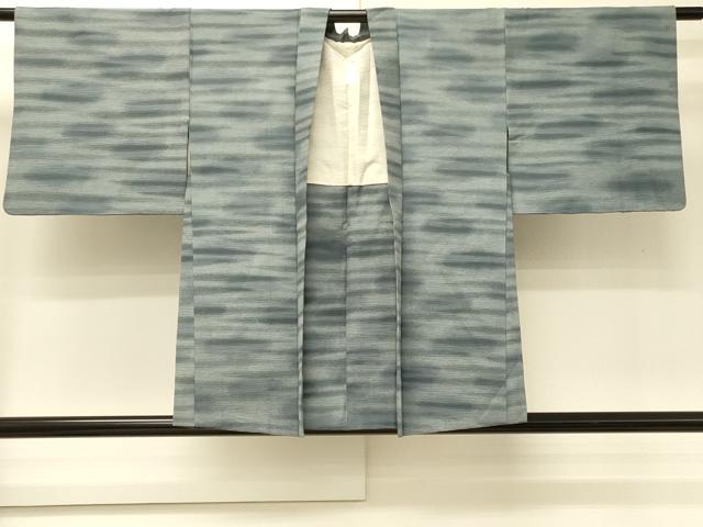 平和屋着物＃羽織　霞横段文　暈し染め　正絹　逸品　CABJ5455in