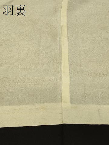 平和屋着物＃羽織　遠山風景文　黒地　金彩　正絹　逸品　CABJ5457in