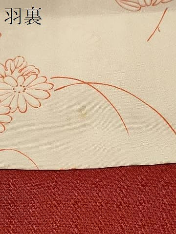 平和屋着物＃道行コート　刺繍　草花文　金彩　ロング丈　正絹　逸品　未使用　CABJ5460in