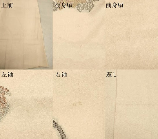 平和屋着物＃羽織　寿光織　枝葉文　金銀糸　正絹　逸品　CABJ5461in