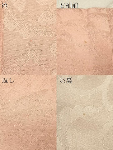 平和屋着物＃羽織　花づくし地紋　金通し地　正絹　逸品　CABJ5462in