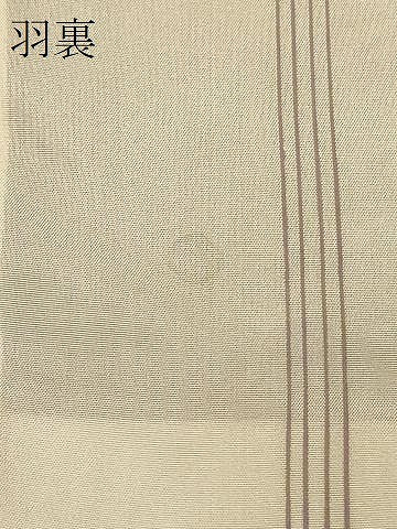平和屋着物＃羽織　色紙重ね草花文　正絹　逸品　CABJ5464in