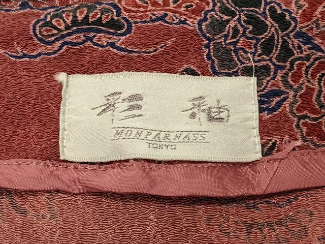 平和屋着物＃創作　和装コート　草花文　鬼しぼ縮緬　ロング丈　洗える着物　CABJ5472in