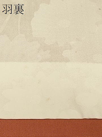 平和屋着物＃羽織　風景文　正絹　逸品　CABJ5481in