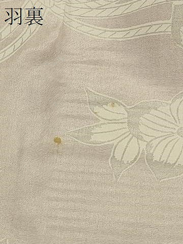 平和屋着物＃羽織　横段文　正絹　逸品　CABJ5504in
