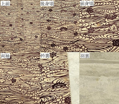 平和屋着物＃羽織　紬地　型染め　流水草花文　正絹　逸品　CABJ5510in