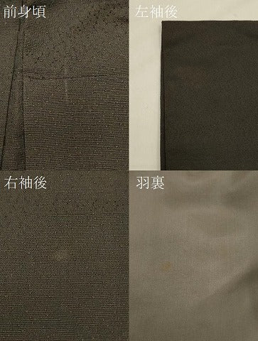 平和屋着物＃男性　長羽織　紬地　霞文　黒地　正絹　逸品　CABJ5514in