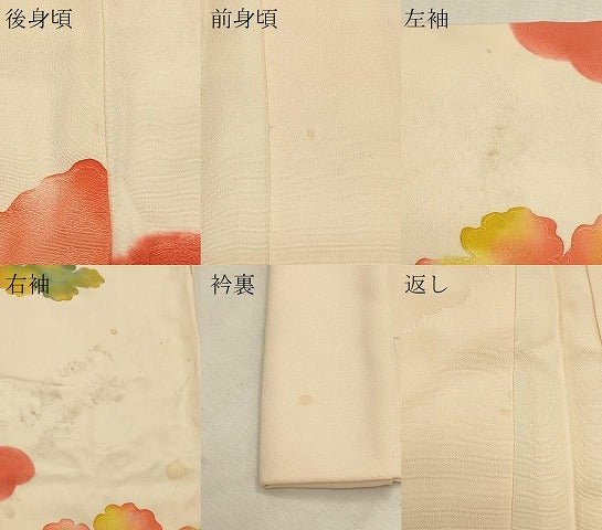 平和屋着物＃羽織　地紋起こし　雲重ね文　暈し染め　正絹　逸品　CABJ5522in