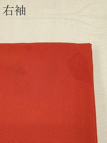 平和屋着物＃羽織　地紋起こし　結び紐花菱文　正絹　逸品　CABJ5523in