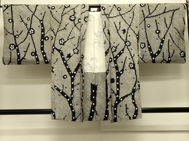 平和屋着物＃羽織 総絞り 枝花文 正絹 逸品 CABJ5528in