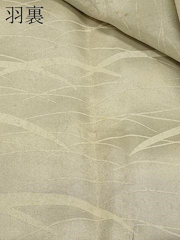 平和屋着物＃道行コート　ろうけつ染め　菱文　正絹　逸品　CABJ5543in