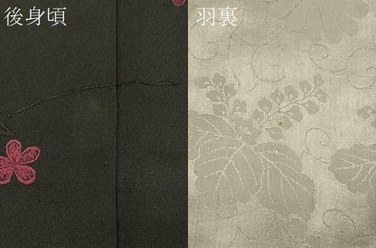 平和屋着物＃羽織　総刺繍　草花文　黒地　洗える着物　CABJ5545in