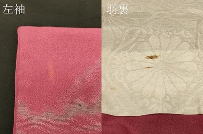 平和屋着物＃羽織　寿光織　霞文　金銀糸　正絹　逸品　CABJ5546in