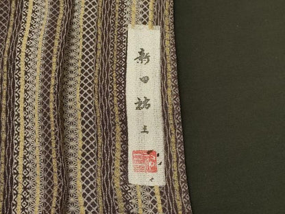 平和屋着物＃長羽織　作家物　吉祥間道　正絹　逸品　未使用　CABJ5548in