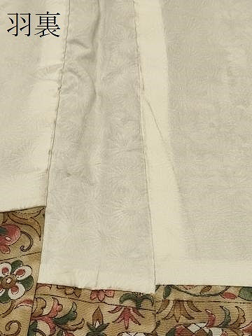 平和屋着物＃羽織　花鳥文　正絹　逸品　CABJ5554in