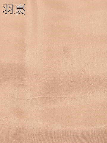 平和屋着物＃道行コート　霞文　暈し染め　正絹　逸品　CABJ5558in
