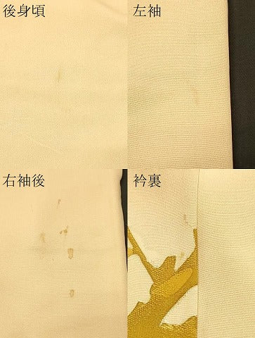 平和屋着物＃羽織　地紋起こし　枝花文　正絹　逸品　CABJ5579in