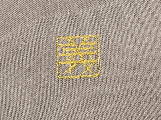 平和屋着物＃道行コート　作家物　紹巴　風通織　上代裂　反端付き　正絹　逸品　CABJ5584in