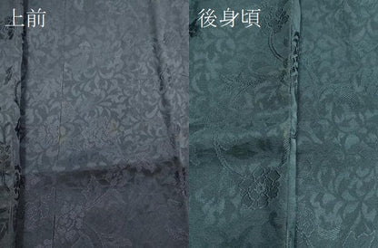 平和屋着物＃道中着　リバーシブル　花唐草地紋　暈し染め　黒地　ロング丈　正絹　逸品　CABJ5588in