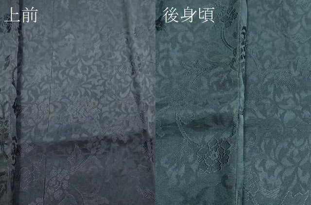 平和屋着物＃道中着　リバーシブル　花唐草地紋　暈し染め　黒地　ロング丈　正絹　逸品　CABJ5588in