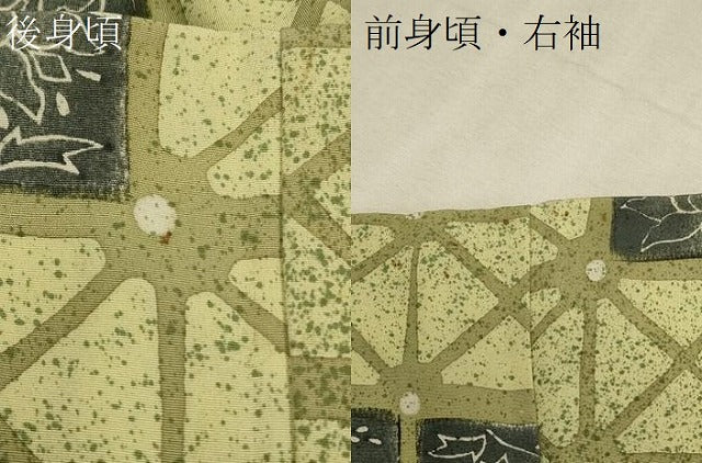 平和屋着物＃羽織　格子花文　正絹　逸品　CABJ5594in