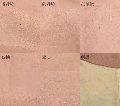 平和屋着物＃羽織　地紋起こし　草花文　正絹　逸品　CABJ5600in
