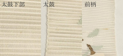 平和屋着物＊夏物　八寸名古屋帯　絽綴れ　草花文　正絹　逸品　CABJ5604tx